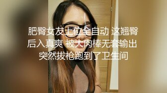 STP21886 36岁极品人妻 兄弟俩小伙配合默契 激情四射镜头满分 激情淫荡 这骚货今晚高潮了