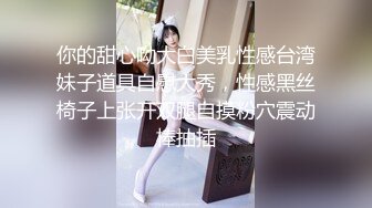 特写舔阴蒂。 长时间吃阴部后大声呻吟女性高潮