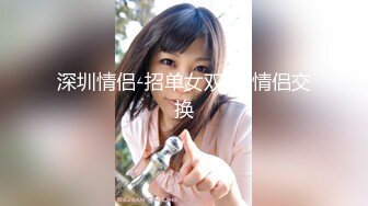 广西河池妹5