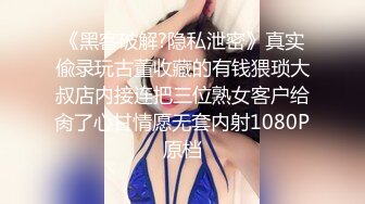 [MP4/ 179M] 女友在家上位全自动 操的多高兴 爽的表情不要不要的 小奶子哗哗