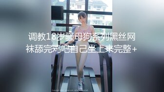 [MP4/ 328M] 在家后入内射小阿姨 阿姨的身材真好不输年轻人 细腰大蜜股 馒头鲍鱼也粉嫩