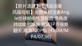 【源码录制】七彩主播【93975474_延安安】6月19号-7月3号直播录播⭐爆乳脸色潮红美女⭐插嘴操逼诱惑至极⭐【51V】  (25)