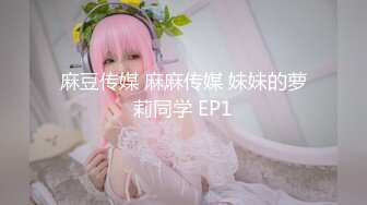 【新片速遞】˚❤️⁎⁺ 桃子冰妈妈：刺激乱伦，妈妈这是在干啥？瘙痒的逼，儿子背后发骚，忍不住跑到厕所发情自慰！[317M/MP4/10:24]