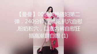 kcf9.com-巨乳良家熟女人妻 身材丰腴 逼毛浓密 在家被无套输出 这沉甸甸的浑圆大奶子真诱惑