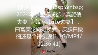 《精品✅重_磅✅泄_密》全程完美露脸！房地产女销_售员【林_妤】工作中犀利干练私下极度反_差与P友啪啪自拍流出国语对白 (3)