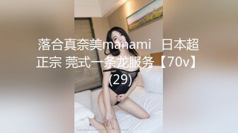 长发漂亮的女友特写粉红逼逼，给包皮男的黑鸡巴口交打飞机，手指抠逼，舌头挑逗龟头，直接缴枪了