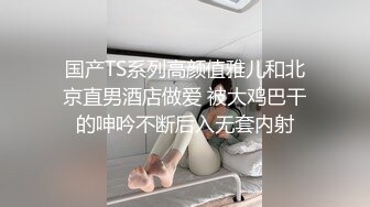 ★开心撸系列(3)：盘点国产瑜伽裤、细腰翘臀美女销魂做爱，超视觉享受