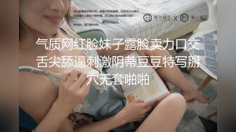 就问你认不认真 第一次上视频 之后有好戏