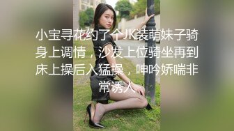 【✅稀有资源✅】最新电报群贴吧甄选十位反差婊子露脸淫荡生活私拍