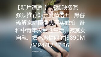 女友家里暴操，老丈人还叫吃饭了