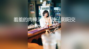 [MP4]STP32741 星空无限传媒 XKTC061 再遇炮友竟是同学的妈妈 王 VIP0600