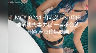 推特豪乳女神『榨汁夏』大尺度私拍流出 -4- 已戴环可约内射的女神完美露脸