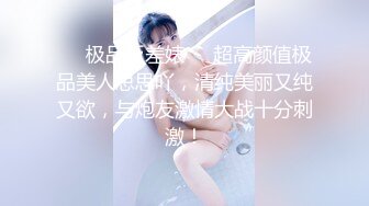 《七夜全国探花》酒店约炮模特身材高颜值外围女深喉吹箫漫游各种姿势啪啪