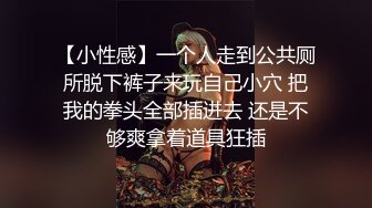 徐州小少妇，声音不错