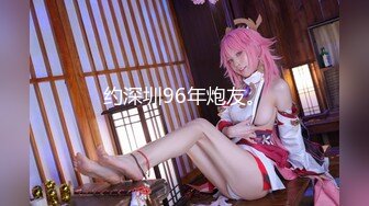 【李八八全球探花】尝鲜俄国极品嫩模 粉嫩美乳大长腿