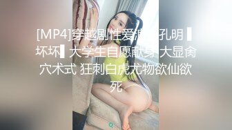 流出酒店摄像头偷拍大叔约炮如狼似虎的女雀友啪啪各种姿势干累了好好睡一觉