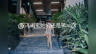 [MP4]麻豆传媒映-男学生的性爱幻想 猛烈骑乘位强制性交 仙儿媛