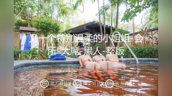 丝袜女神【优优】定制23 肉丝皮裙坐插+对镜舌吻口交 (2)