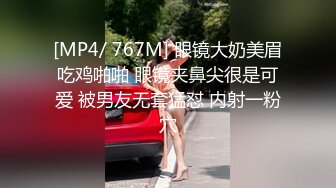 气质黑丝美少妇,散发御姐的味道,肤白貌美开档丝袜,言语调教,很是风臊