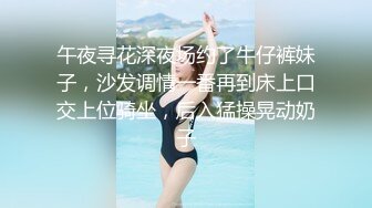 我的视角带你体验我的美女小马子（微露脸）第1段