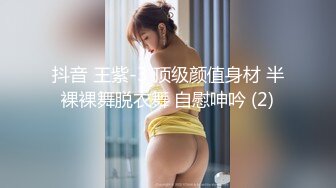 RCTD-490 女教師×女子生徒 禁断の校内レズバトル 桃井杏奈 橘雛乃