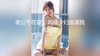 服务员射精 给甜甜圈加一点奶油—Pornhub博主 Wet Kelly最新高清视频合集 (39)