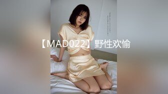 极品御姐女神丝袜母狗『小语』