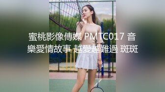 性感短裙美女和网友吃饭后到会所包厢等按摩技师时按耐不出掀开短裙啪啪,搞完后又到酒店继续操,床都干歪了!