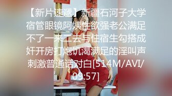 [MP4]STP27128 22岁漂亮川妹子&nbsp;&nbsp;一对大白兔惹人爱&nbsp;&nbsp;乳交口交 沙发诱惑看你硬不硬 VIP0600