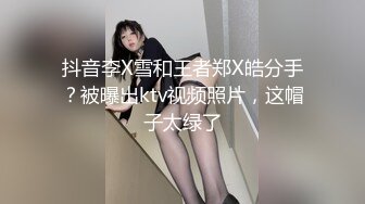 后入抛妇产同事，最喜欢这个视角