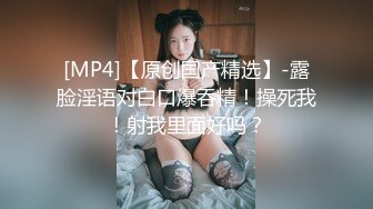 纯欲小学妹反差清纯少女〖优咪〗小学妹密室束缚训练，高潮、潮吹、贱人、脏话、羞辱、持续高潮、漏尿