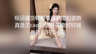 骚货老婆，来个一起草