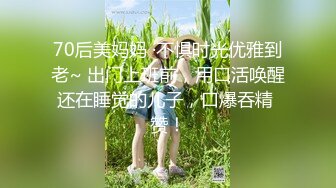 云盘高质露脸泄密 渣男分手求和遭拒 怒曝清纯漂亮翘臀前女友的性爱自拍 私处粉嫩直观欣赏