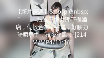 [MP4/ 260M] 熟女阿姨 啊我不行了 被眼镜大哥舔逼 无套输出 颜射满满一嘴