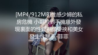 【新片速遞】 ❤️极品反差婊❤️极品超有气质美女，她真的好会，一颦一笑勾人心神，终于舔到嫩逼了！[485.45M/MP4/00:08:11]