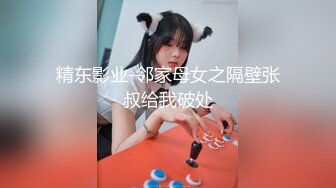 【新片速遞】 2022.3.23，【胖子传媒工作室】，精品美人妻，找寻母爱的感觉，暴插白臀，这姿势真养眼，浪叫不止[497MB/MP4/01:44:41]