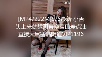 【新片速遞】商场女厕全景偷拍非常有女人味的极品美少妇❤️一天来献B两次大黑B很有撸点[208M/MP4/01:53]