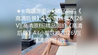 北京怀念之98年小女友~镜中视角，视角很刁钻