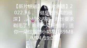 国产麻豆AV 麻豆女神微爱影片 最强新人 绝对童颜的自然美人 苏畅