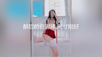 外站流出 某桌球厅惊现无文胸陪打女 这谁有心情打