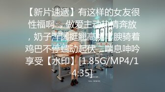 已婚老板背着老婆包养骚逼小主播 隔着屏幕都能感受到冲天的骚气 被金主的大黑屌无套猛操 颜射满脸精液