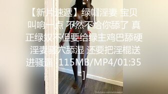 欧美重口味各色素人与半专业女自拍玩法合集【481V】 (45)