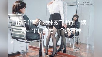 【新片速遞】 漂亮美眉 你别的 在家里操操逼不是蛮舒服 说射不出来 非要刺激一下跑到楼顶啪啪 还真没几下就射了一骚逼 [145MB/MP4/02:00]