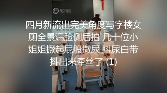 Al&mdash;朴草娥 内射豪乳小骚货