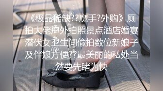 RAS057 皇家华人 兄弟再次照顾我女友 李静