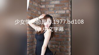 [MP4/595MB]极品反差婊子 洁白婚纱照与淫照对比淫荡母狗人妻露脸