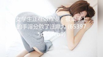 日裔甜美媚洋御姐「Bella」OF露脸大尺度私拍 高挑身材挺拔美乳后庭开发沉迷白大屌 (2)