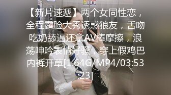 [MP4/ 321M] 清新白虎美少女天花板级白虎女神米胡桃诱人的性感内衣，骑在鸡巴上，让我一边说脏话一边射在里面