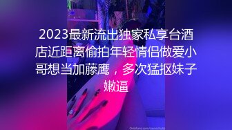 巨乳轻熟女 身材超丰腴 皮肤白皙 被小哥无套输出 上位骑乘啪啪打桩 操的不过瘾自己猛抠骚穴