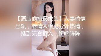 无套后入超大屁股母狗 你的母狗 丰乳肥臀